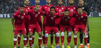 Tunisia World Cup 2022