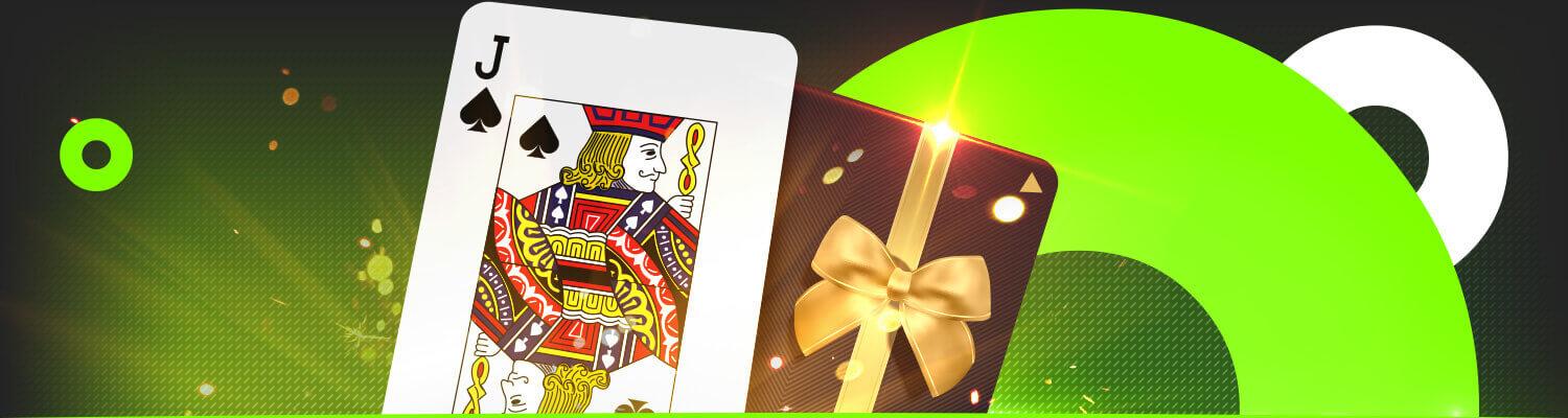 750x200_BJ_bonus-1624451385239-1635251854431-1689934202082